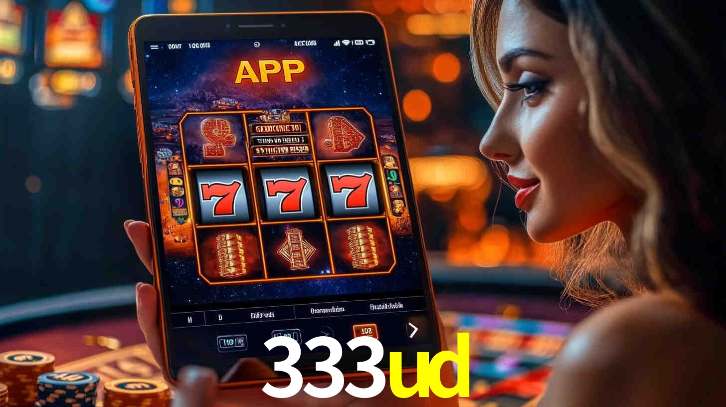 333ud.com